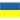 uk flag image